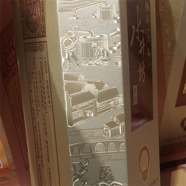 Innovative Design Trends in Liquor Packaging