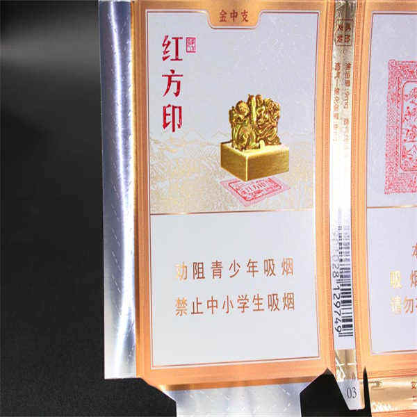 Fast and Reliable Shipping for Your Convenience