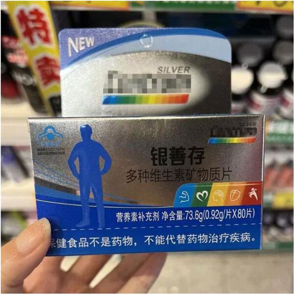 Safe packaging practices for ready-to-eat food