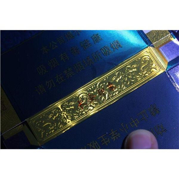 Personalize Your Cigarette Box Packaging with Our Easy-to-Use Templates.