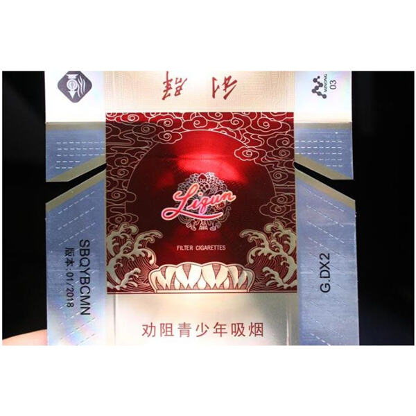 Unpacking the New Tobacco Packaging