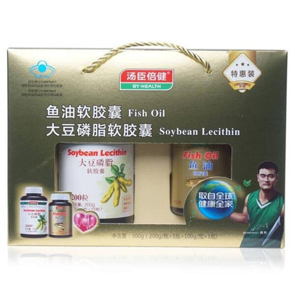 Un Regard sur l'Innovation dans le Secteur Pharmaceutique Traditionnel