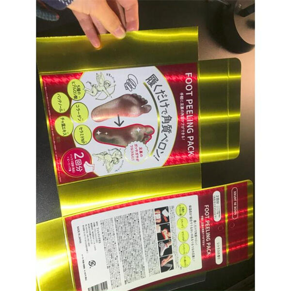 Ensuring safety through cosmetic packaging labels