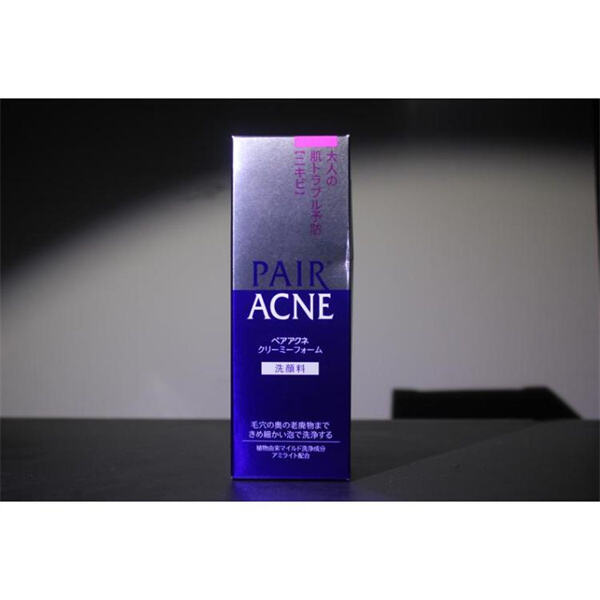 Innovations that transform your cosmetic product packaging