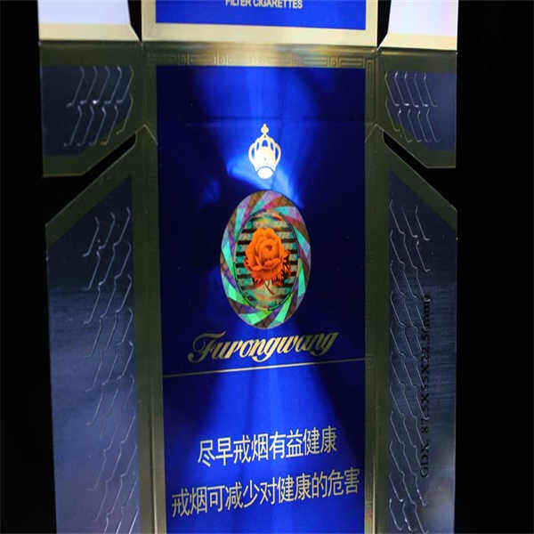 Comment créer des designs d'emballages personnalisés pour le tabac attrayants