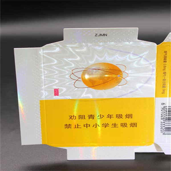 Competitive pricing and unmatched customer service for buyers in the Australian marke