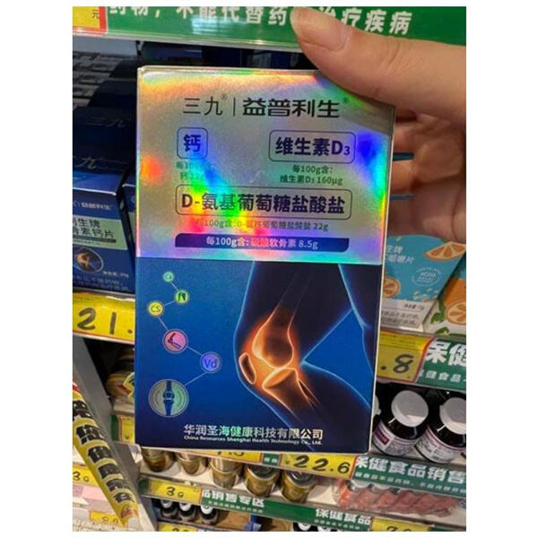 Assurer la sécurité et la conformité dans l'emballage pharmaceutique