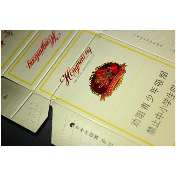 A closer look at cigarette packaging