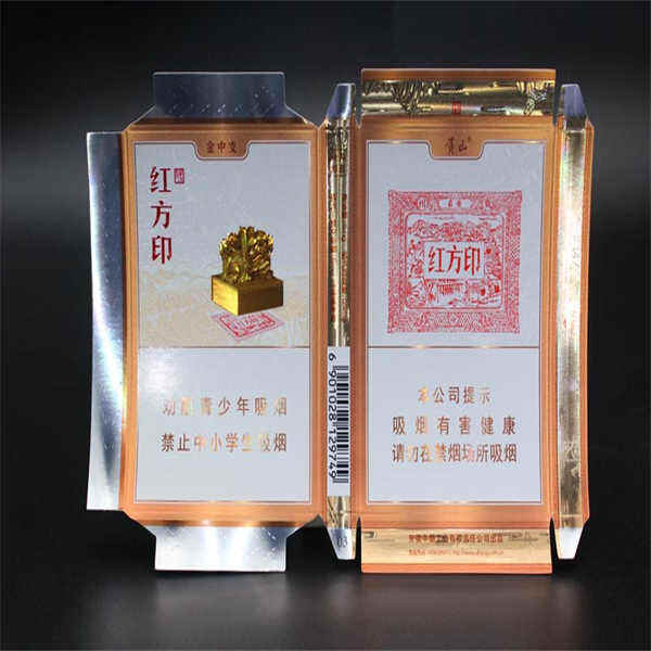 Competitive Prices and Bulk Discounts Available