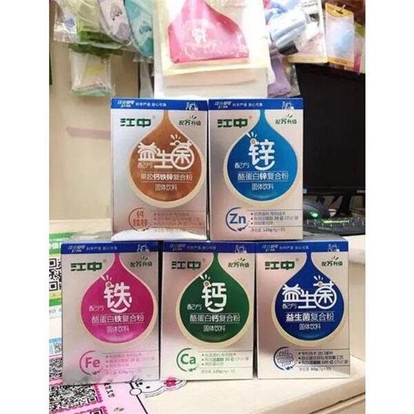 健康製品パッケージが消費者行動に与える影響