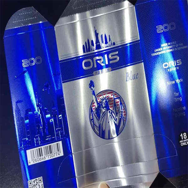 Innovative Designs and Customization Options Available for Cigarette Packaging