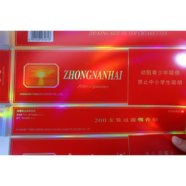 The evolution of Irish cigarette packaging