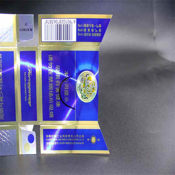 How plain packaging tobacco regulations impact the industry in Canada