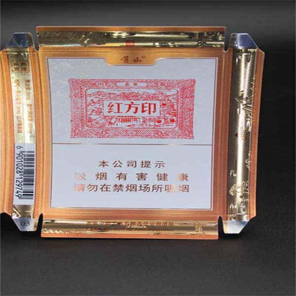 Eco-friendly and sustainable packaging solutions