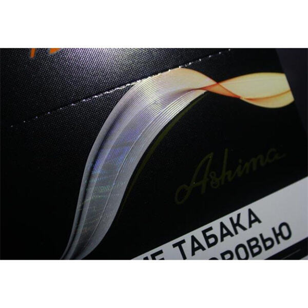 カスタマイズされた個人ケアパッケージで美容業界を変革する