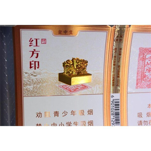 The evolution of cigarette packaging in Australia