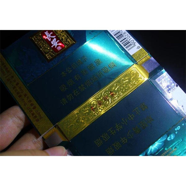 Packaging that cares for the environment and your customers