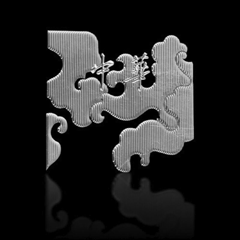 TransMet® Silver & Gold Metalized Paper / Paperboard