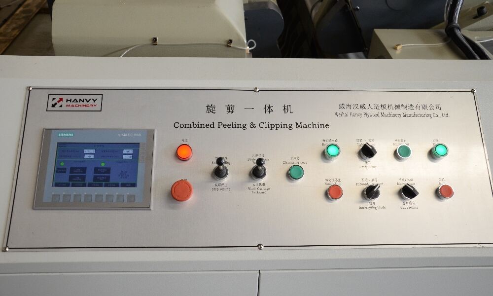 veneer peeling and clipping machine (4)