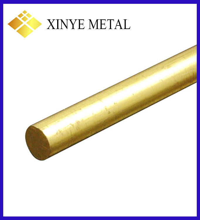 C194 Copper Iron Alloy Strip Coil for Etching supplier