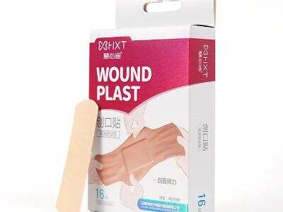 Eco-friendly Band-Aids: A New Sustainable Choice