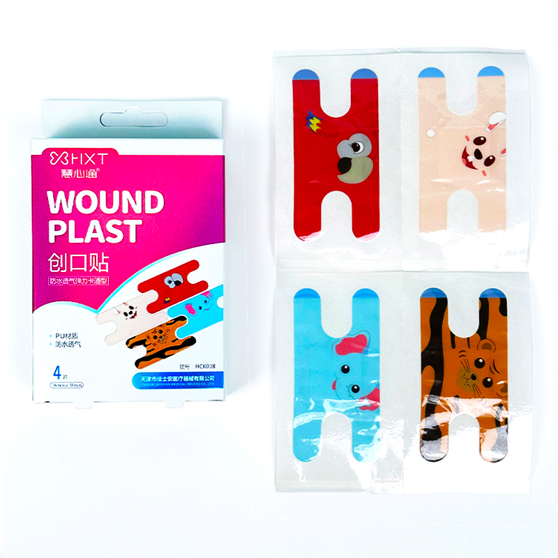 Innovative Cute Medical Kids Band-aid Printed Medical Customize Kids Band Aid manufacture