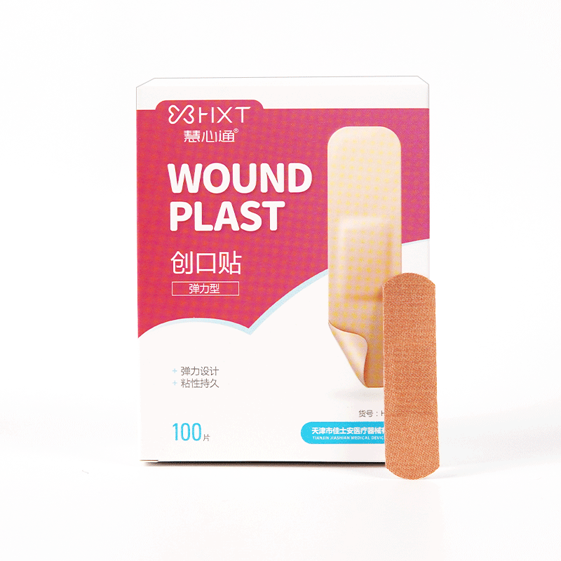 Band-Aid Care for Sensitive Skin: What You Need to Know