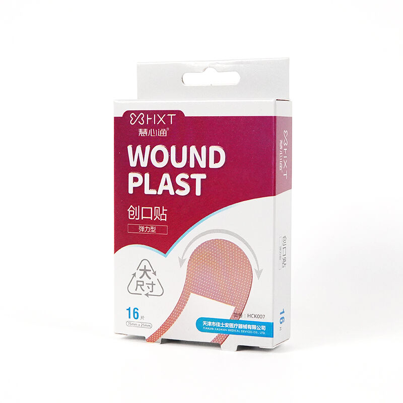 Hot-selling high-quality band-aids in Europe and America