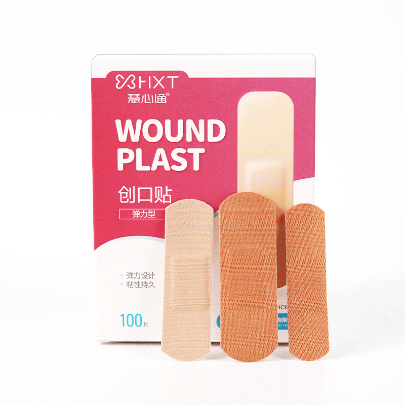 The History of Band-Aid: A Century of First Aid Innovations