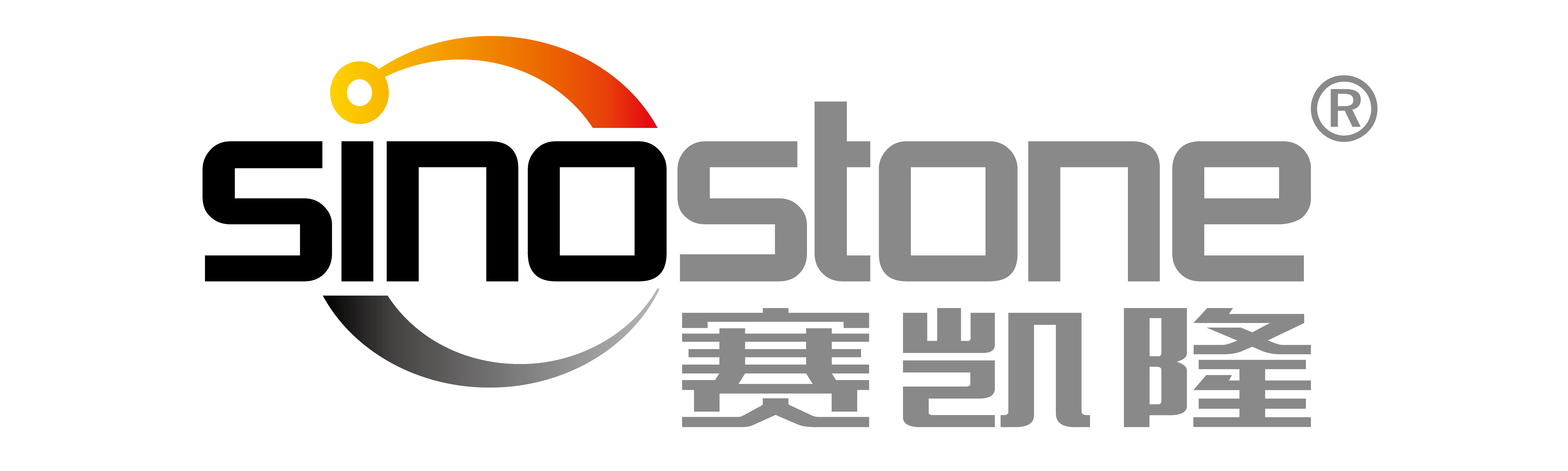 Sinostone (Гуандун) Co., Ltd.
