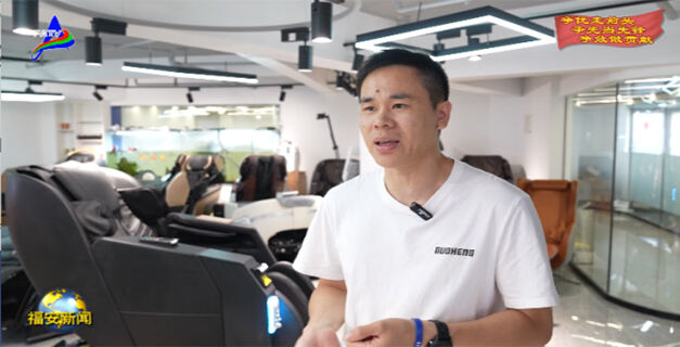 Guoheng Industry and Trade : Recherche et développement de produits innovants pour étendre les marchés à l'étranger