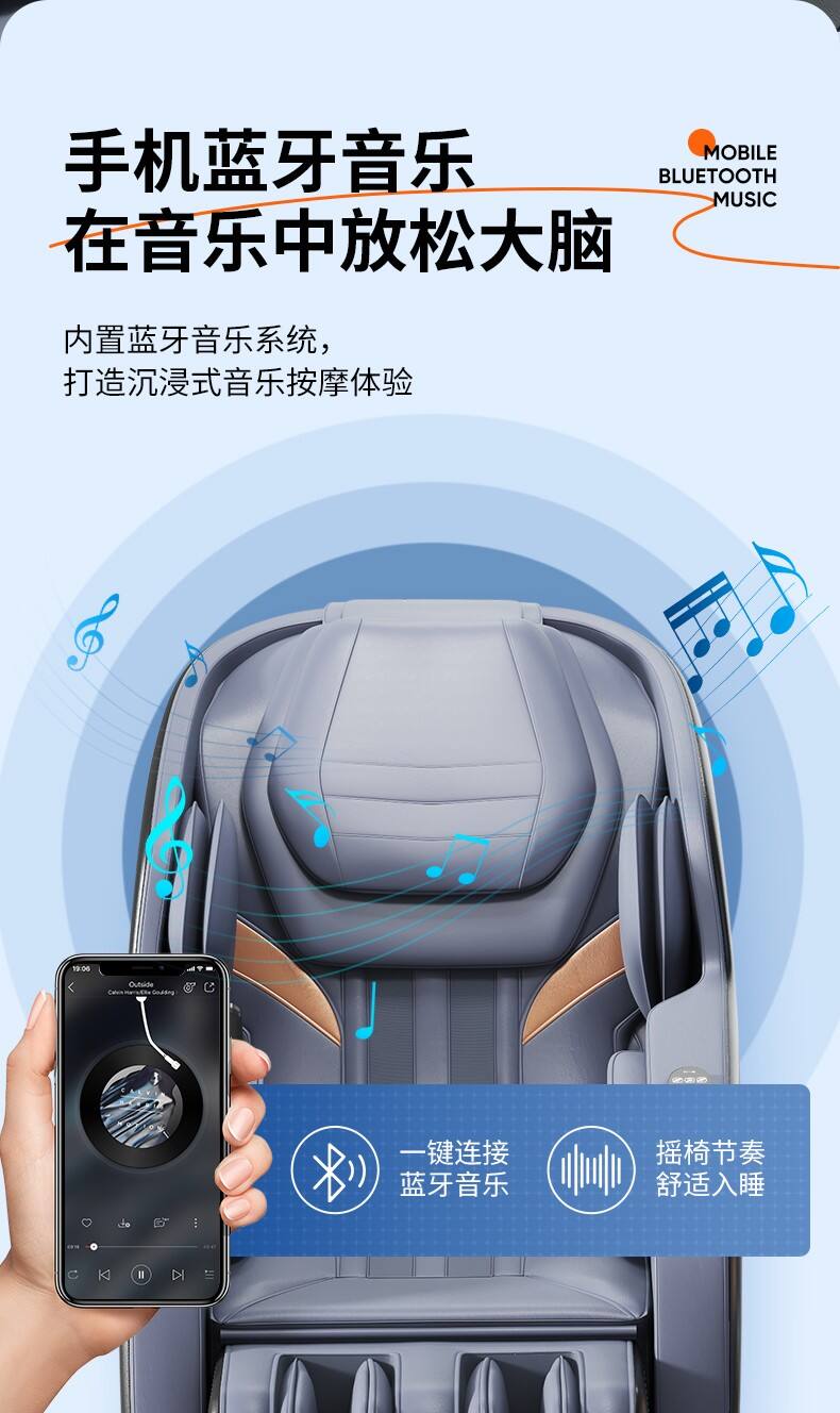 R9 High Quality speaker smart 3d Zero Gravity Home Use Massage Chair supplier