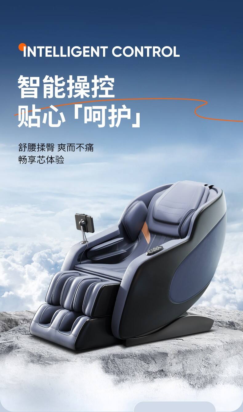 R9 High Quality speaker smart 3d Zero Gravity Home Use Massage Chair factory