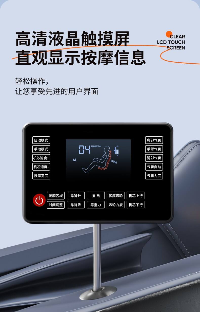 R9 High Quality speaker smart 3d Zero Gravity Home Use Massage Chair supplier