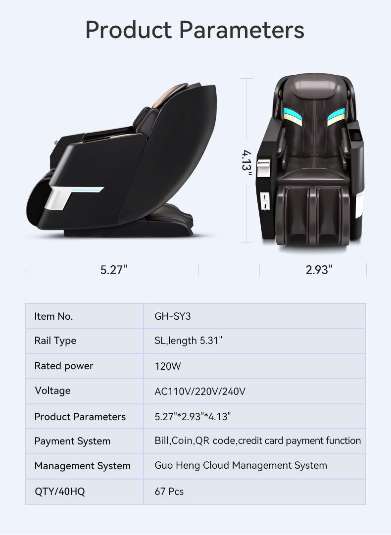 GUOHENG SY-3 vending massage chair, accepts coins, credit cards, and QR code payments. details