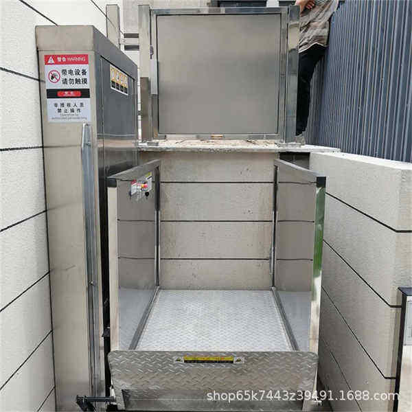 House Wheelchair Elevator Innovations