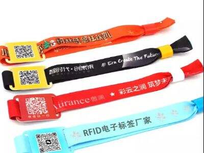 RFIDリストバンドとNFCリストバンドの違いとは？