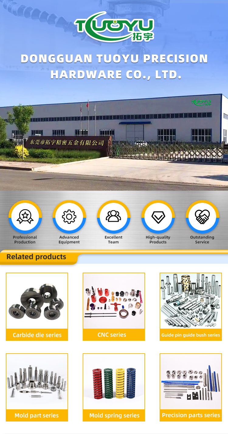 Customized Molding Metal Punch Pin EDM Mold Components Punch Square Punch and Die manufacture