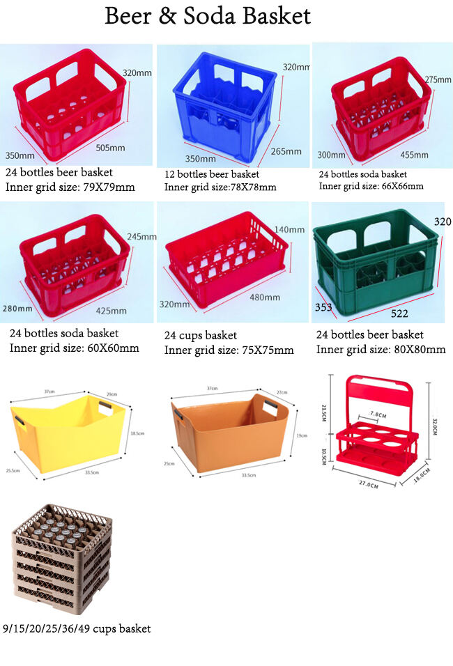 12 /24 bottles Plastic Crate for Beer bottles manufacture