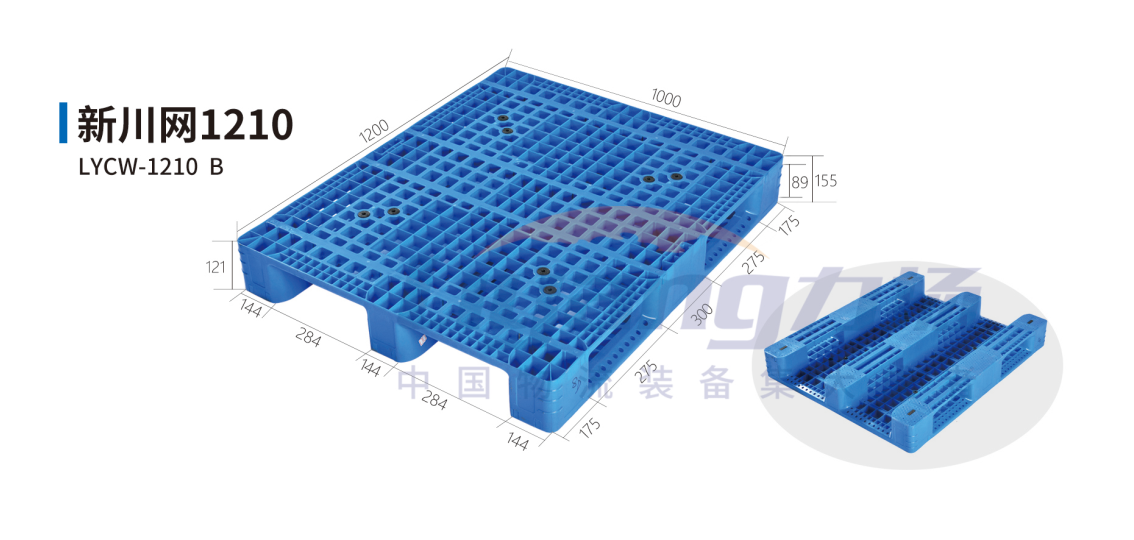 Injection Mold Molded Plastic Pallet Heavy Duty Industrial warehouse logistics Racking Plastico Euro Palette Pallets for sale supplier