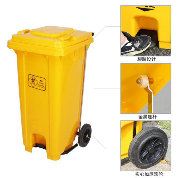 Medical Pedal bin (12).jpg