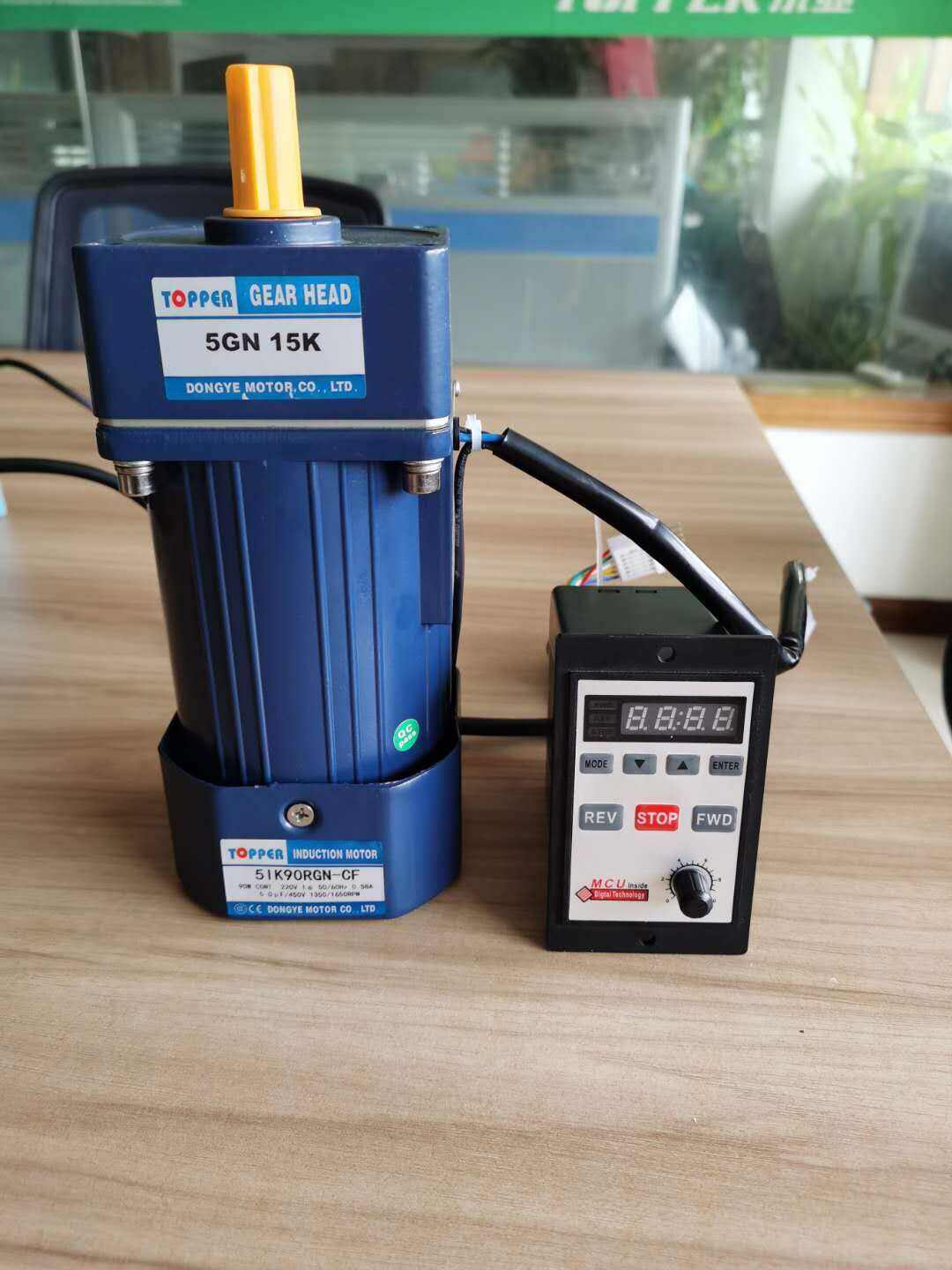 small AC gear motor price 25W supplier