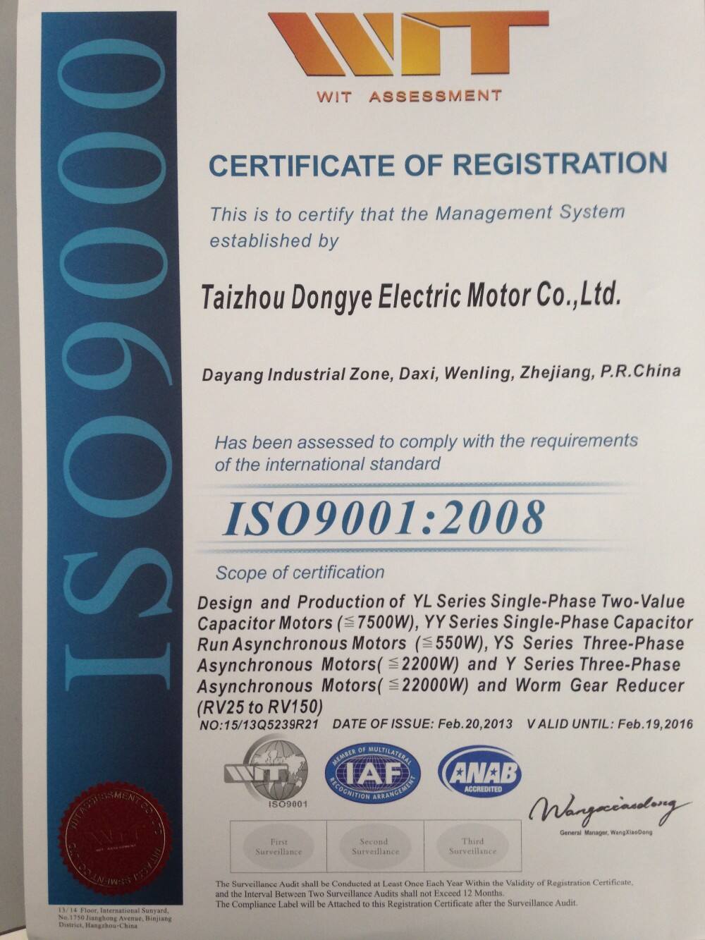 56C Single phase AC induction motor,115-230V AC motor manufacture