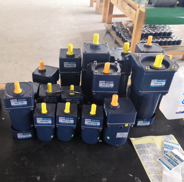 small AC gear motor price 25W supplier