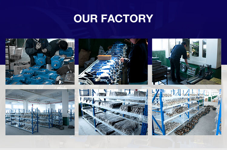 详情页模板 manufacture