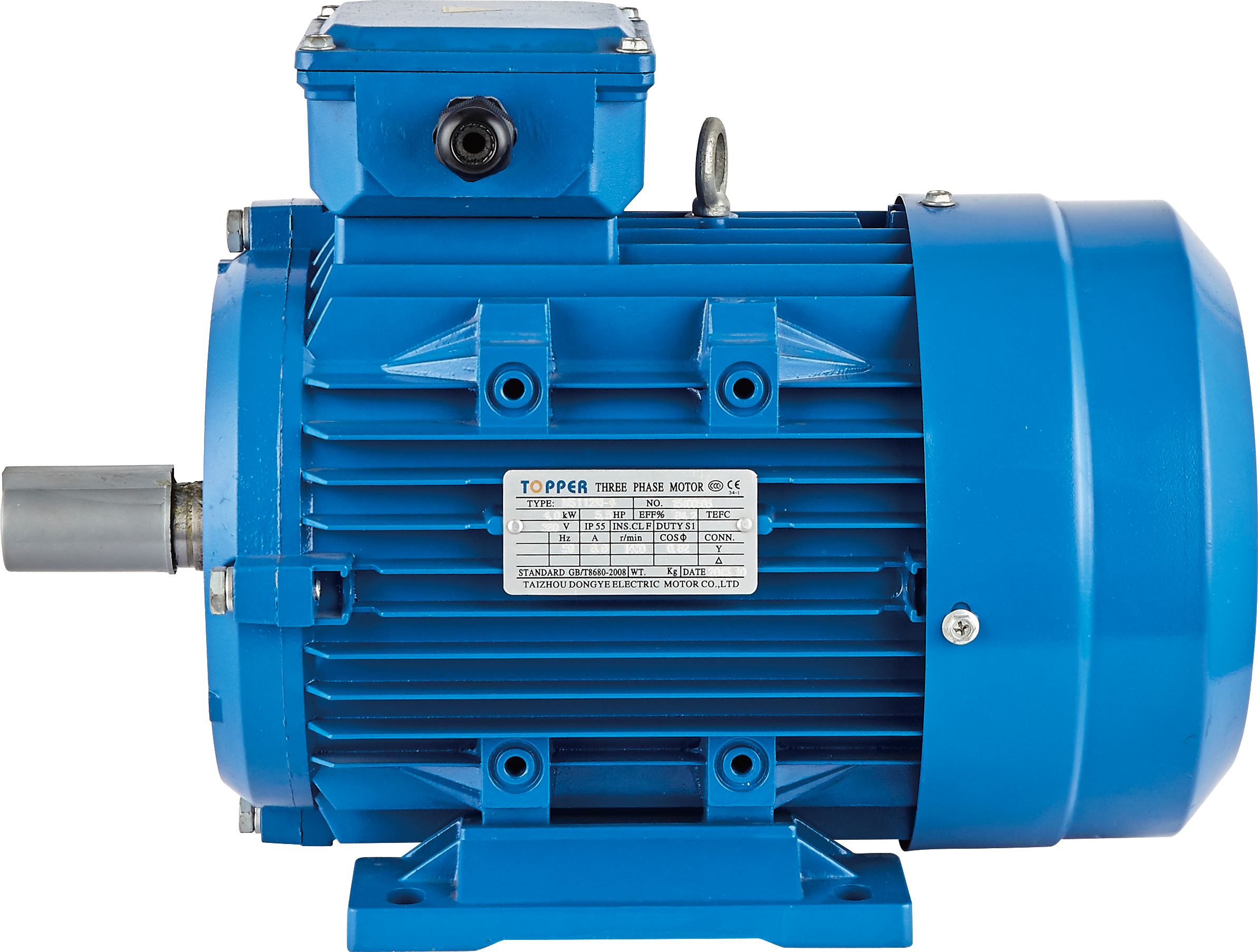 IE4 high efficient permanent magnet frequency conversion synchronous 11kw motor supplier