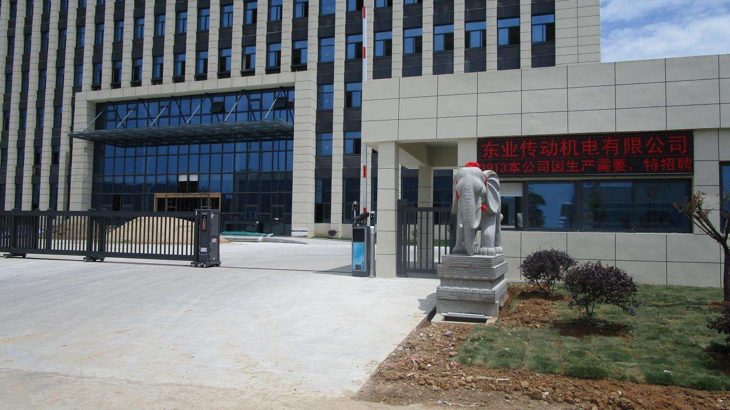 IE4 high efficient permanent magnet frequency conversion synchronous 11kw motor manufacture