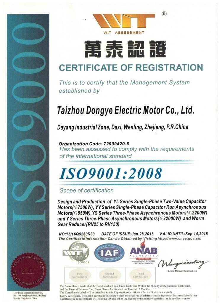 56C Single phase AC induction motor,115-230V AC motor details