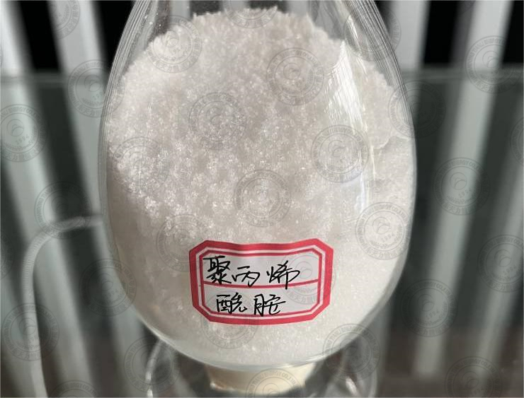 Polyacrylamide(PAM)