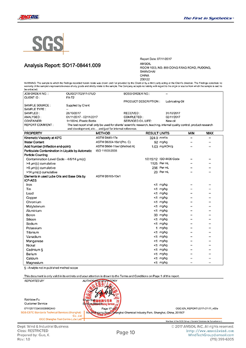 filter element239-41